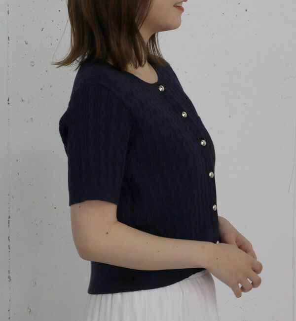 archives「ストライプアソートハーフスリーブケーブルニットカーディガン」|カーディガン|