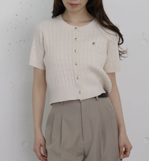 archives「ストライプアソートハーフスリーブケーブルニットカーディガン」|カーディガン|