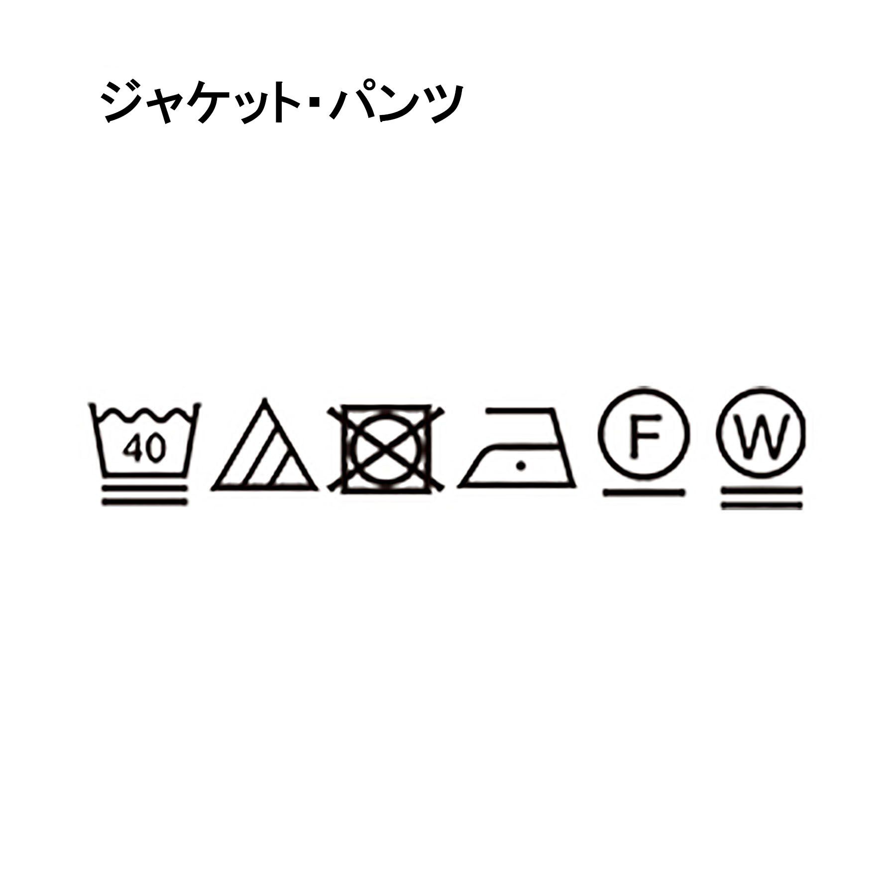 SHOO･LA･RUE「【3点スーツセット/洗濯機可】時短で好印象 セットアップ+ブラウス」|ノーカラージャケット|