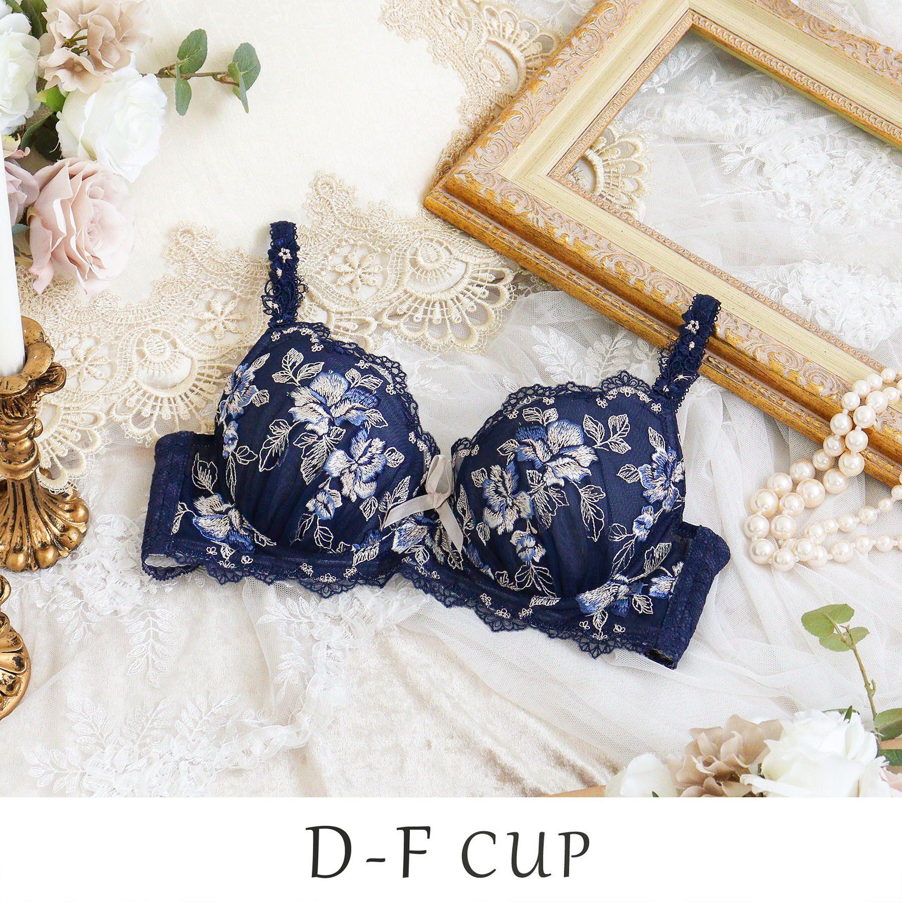 Risa Magli「マルレーン ブラジャー (D-F) ＜S Make Type＞」|インナー|ネイビー(094)