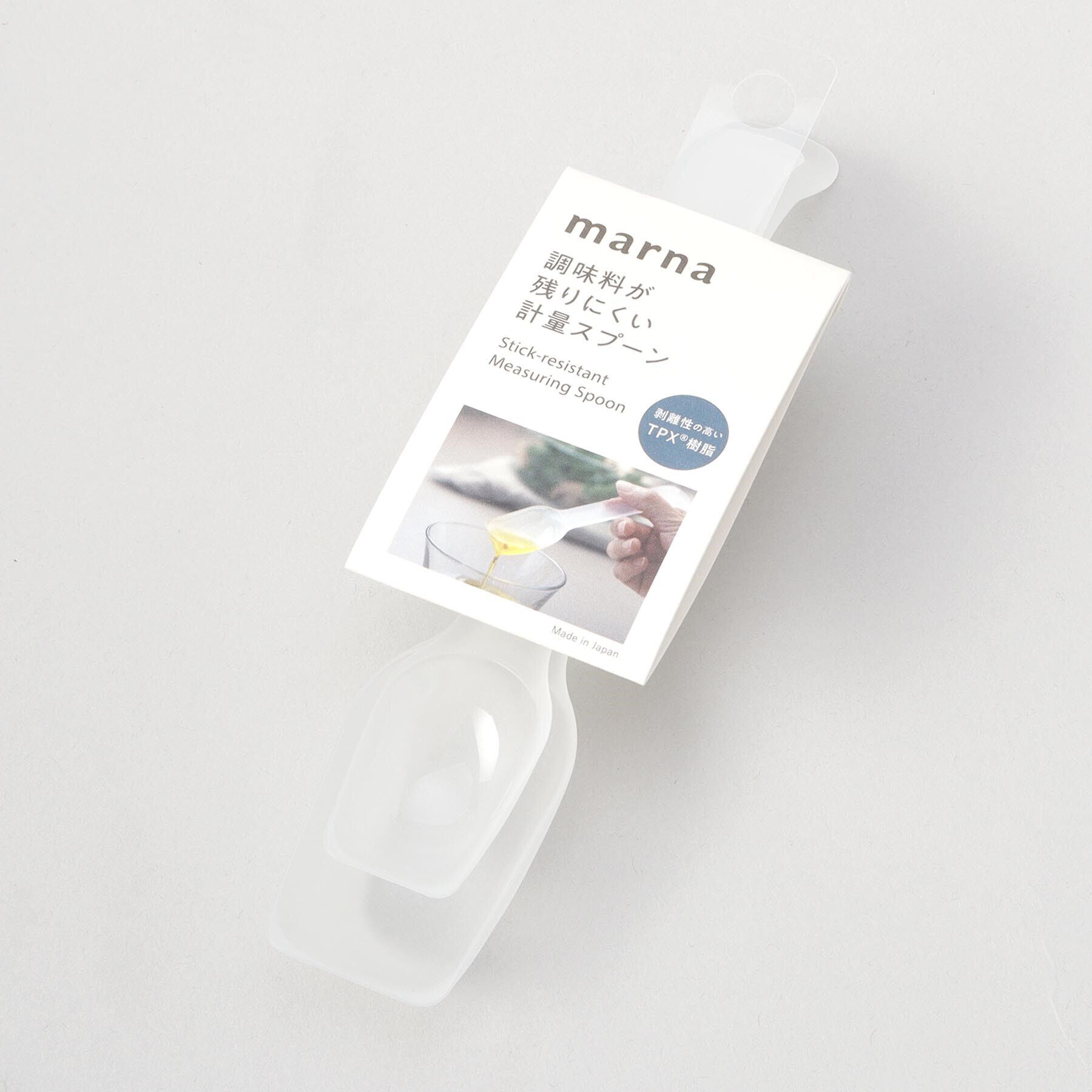 212 KITCHEN STORE「きほんの道具 計量スプーン CL ＜marna マーナ＞」|食器・キッチングッズ|