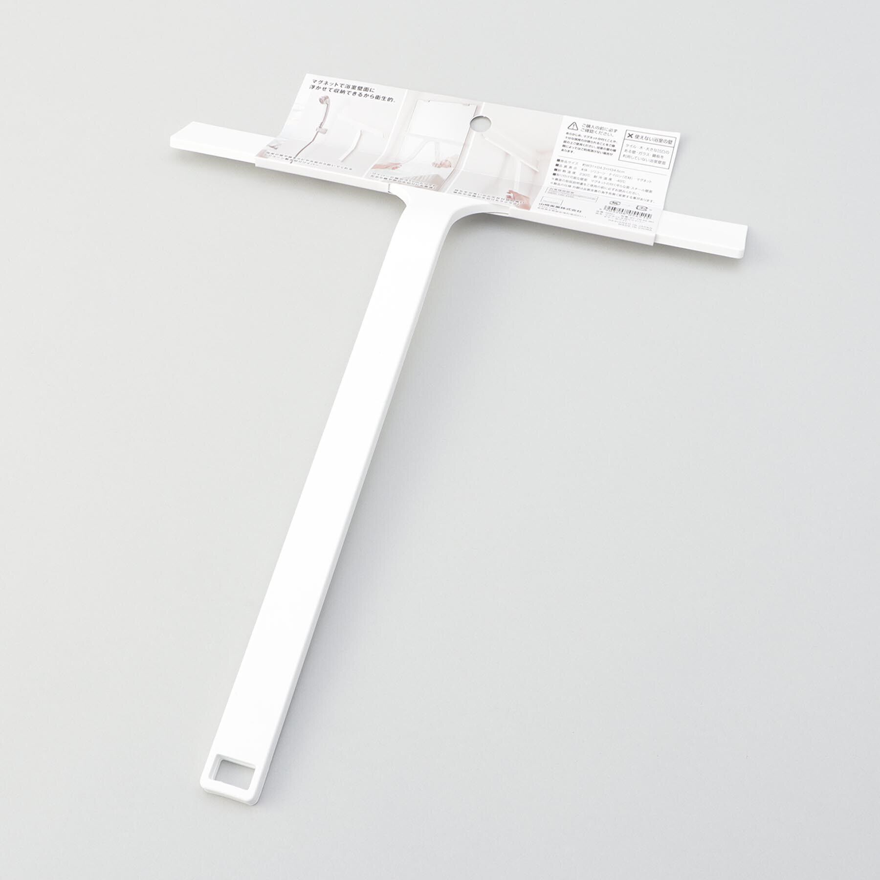 212 KITCHEN STORE「マグネット水切りワイパー WH 山崎実業 ＜tower タワー＞」|その他|