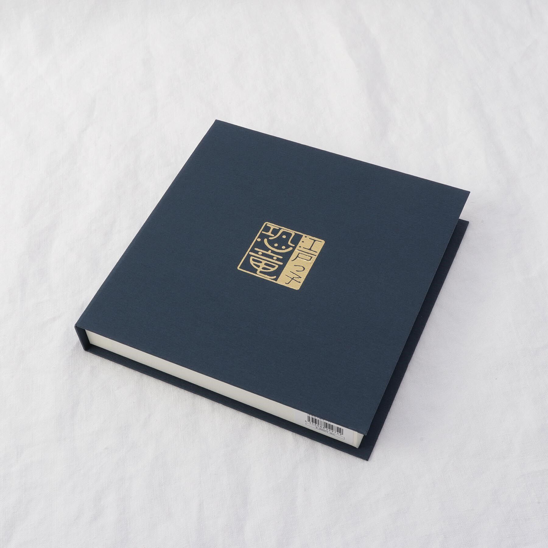 212 KITCHEN STORE「しあわせ図鑑(まめ皿4枚セット） ＜江戸っ子恐竜 ＞」|食器・キッチングッズ|