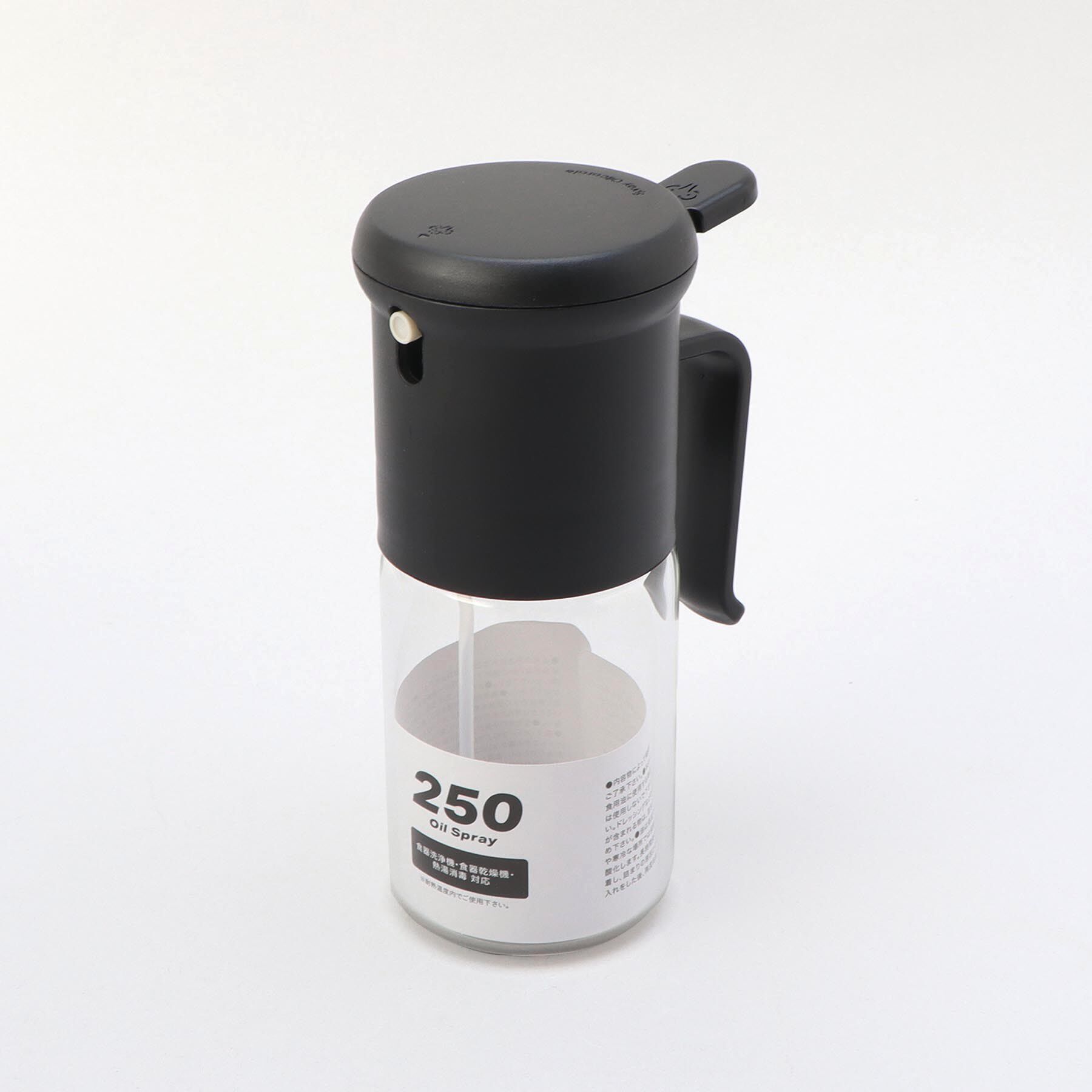 212 KITCHEN STORE「耐熱ガラスオイルスプレー BK ＜atomico  アトミコ＞」|食器・キッチングッズ|