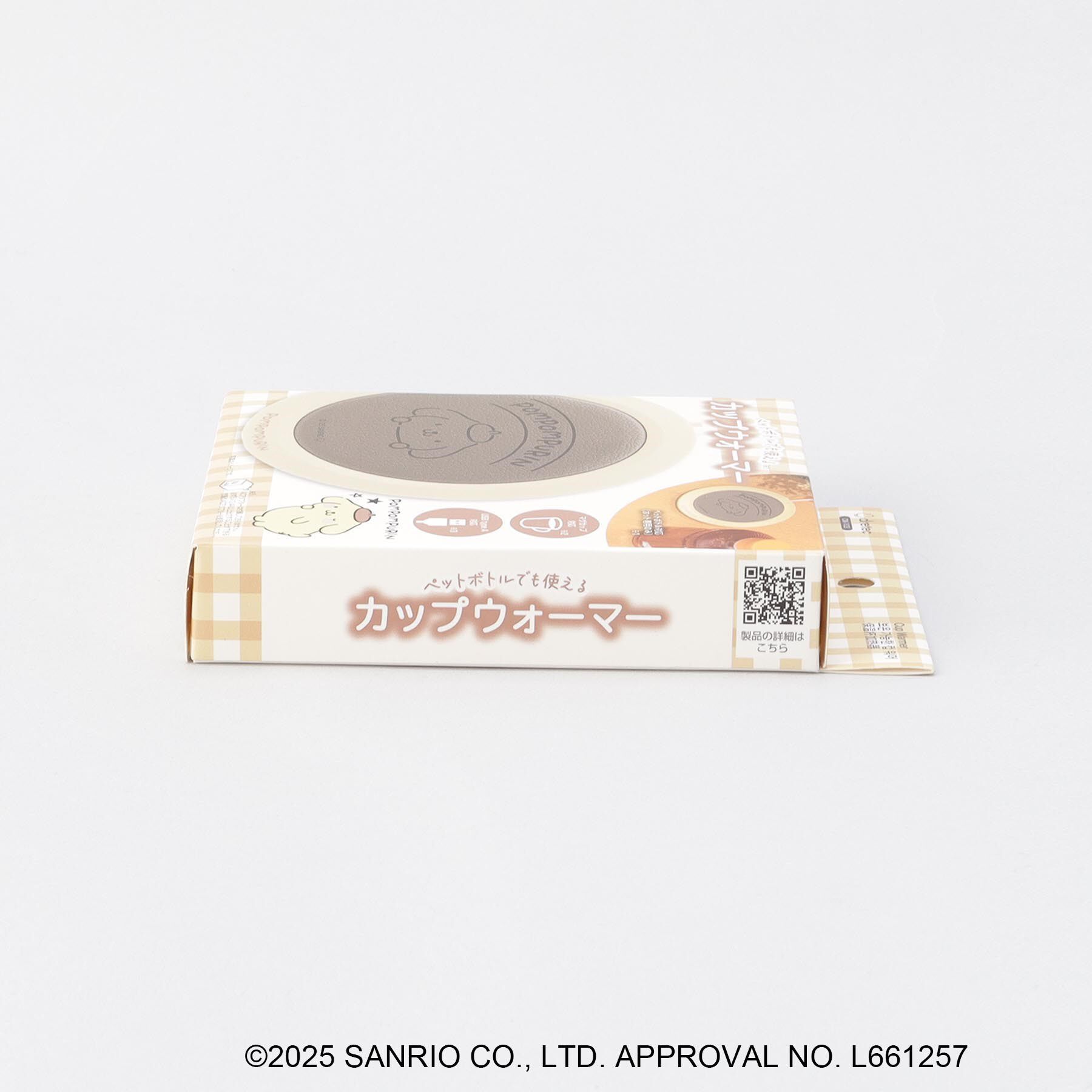 212 KITCHEN STORE「サンリオキャラクターズ ペットボトルでも使えるカップウォーマー YE ポムポムプリン」|食器・キッチングッズ|