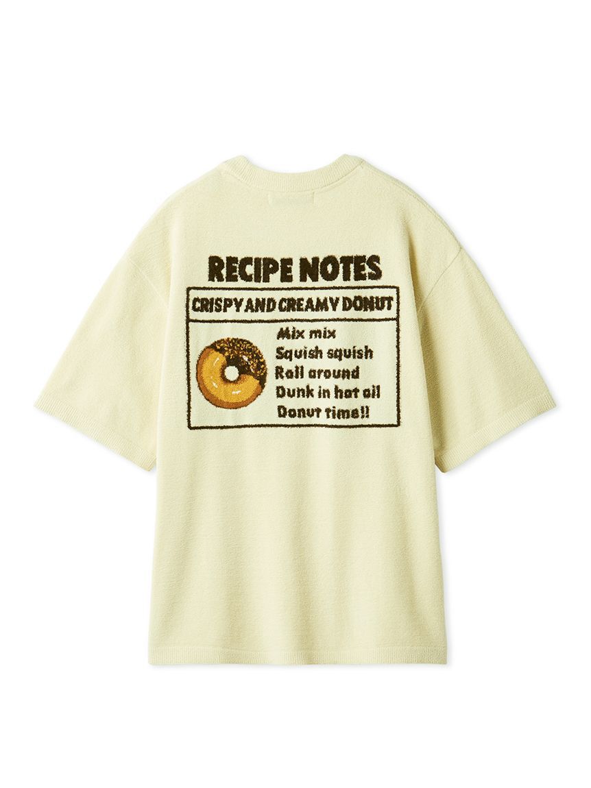 GELATO PIQUE HOMME「【HOMME】エアリーモコドーナツプルオーバー」|プルオーバー|