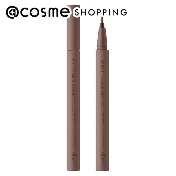 エテュセ「エテュセ アイエディション （リキッドライナー） 05 ブラウンシェイド 本体/無香料 (0.35mL)」|アイライナー|その他