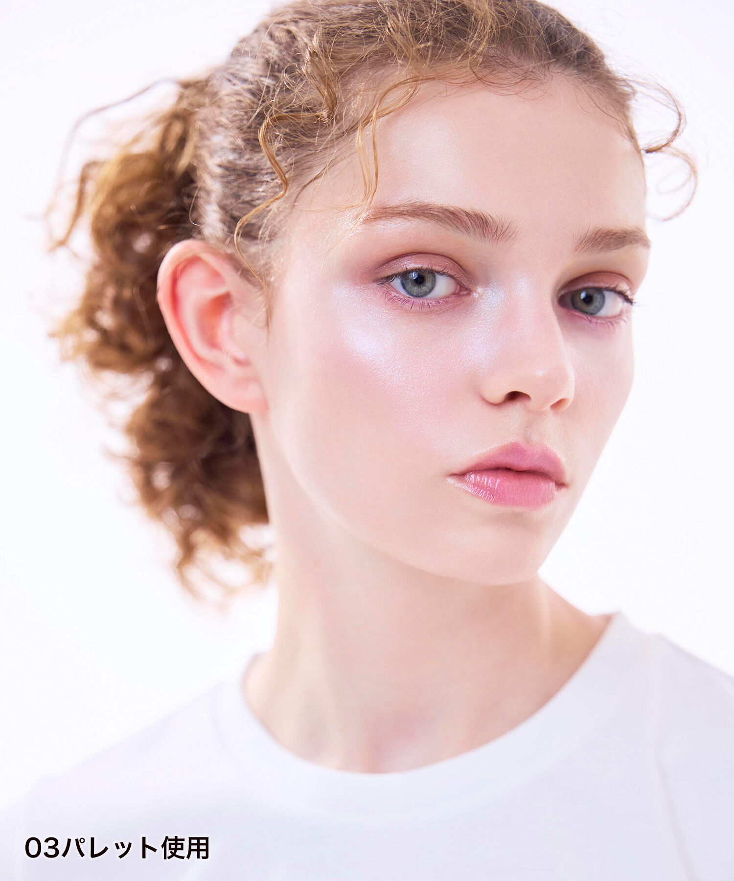 MARY QUANT「『数量限定』チアリー カラーズ フォー フェイス」|フェイスパウダー|