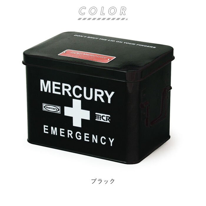 MERCURY「マーキュリー 雑貨 通販 救急箱 おしゃれ 大容量 かわいい MERCURY」|その他|
