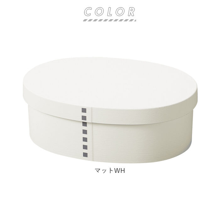 BACKYARD FAMILY「hakoya わっぱ風 通販 ハコヤ 曲げわっぱ風 弁当箱 日本製 レンジ対応 500ml」|食器・キッチングッズ|