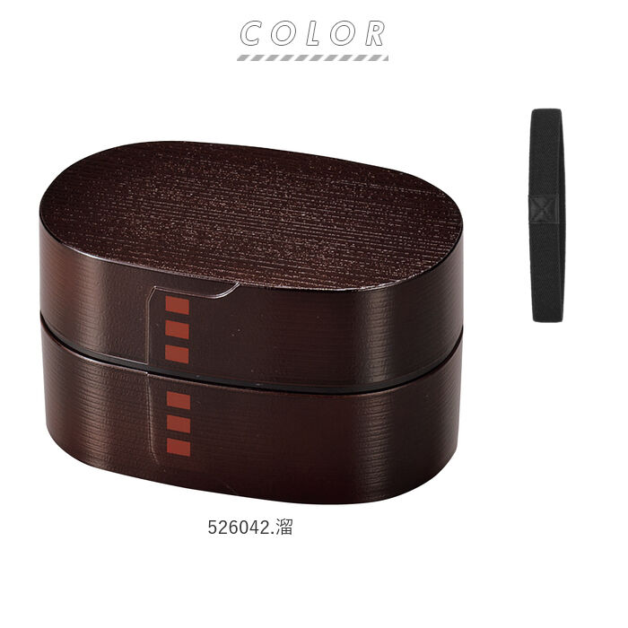 BACKYARD FAMILY「わっぱ風 弁当箱 レンジ対応 通販 二段 520ml まげわっぱ風 曲げわっぱ風 日本製 2段」|食器・キッチングッズ|