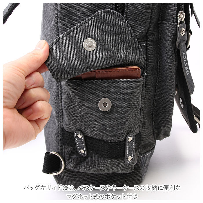 BACKYARD FAMILY「ボディバッグ メンズ かっこいい 通販 大容量 大きめ メガ a4 メガボディバッグ」|ショルダー・メッセンジャー|