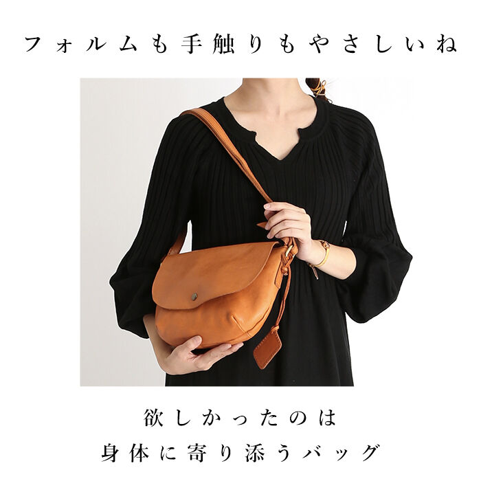 BACKYARD FAMILY「ショルダーバッグ レディース 本革 通販 斜めがけ 革 小さめ カジュアル ナチュラル ブランド」|ショルダー・メッセンジャー|