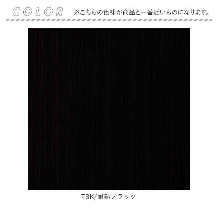 BACKYARD FAMILY「プリシラ ウィッグ つむじ 前髪 通販 ナチュラルぱっつんバングス つむじ付き 前髪ウィッグ」|ヘアスタイリング|