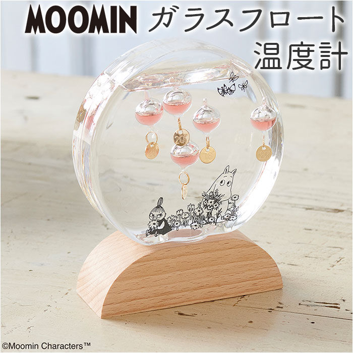 BACKYARD FAMILY「茶谷産業 キャラクター ガラスフロート温度計 通販 ガリレオ温度計 温度計 卓上温度計 知育玩具」|その他|