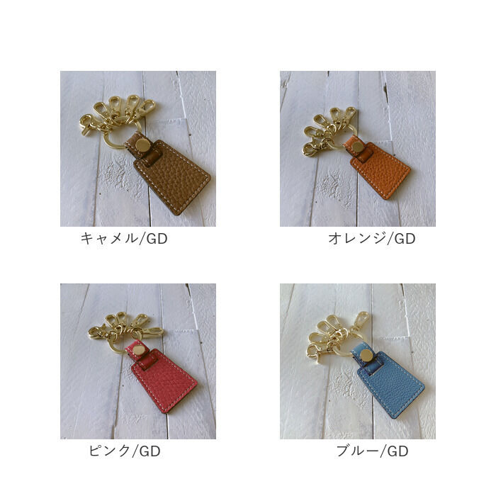 BACKYARD FAMILY「キーホルダー 本革 通販 キーリング キーチャーム レディース メンズ レザー 革 ペア おしゃれ」|チャーム・キーホルダー|