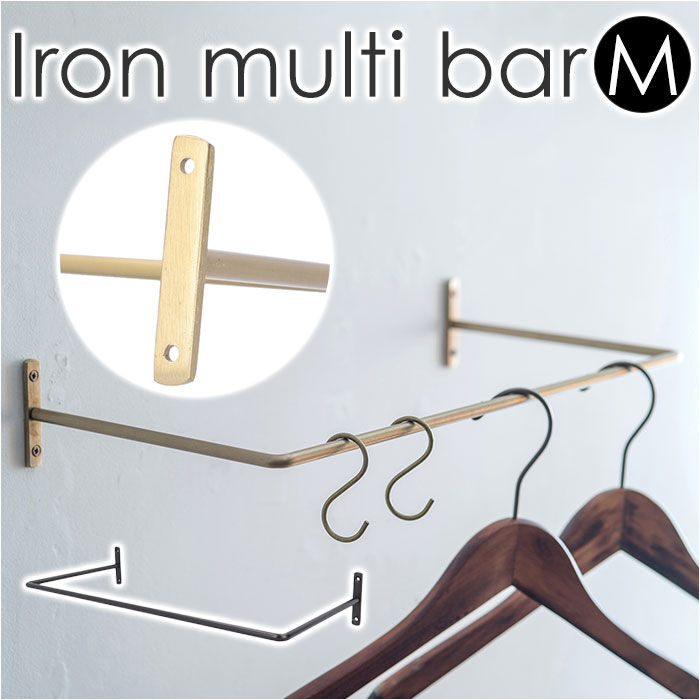 BACKYARD FAMILY「アイアン マルチバー M 通販 アイアンマルチバー タオルバー 鉄製 長さ45.5cm Mサイズ」|その他|