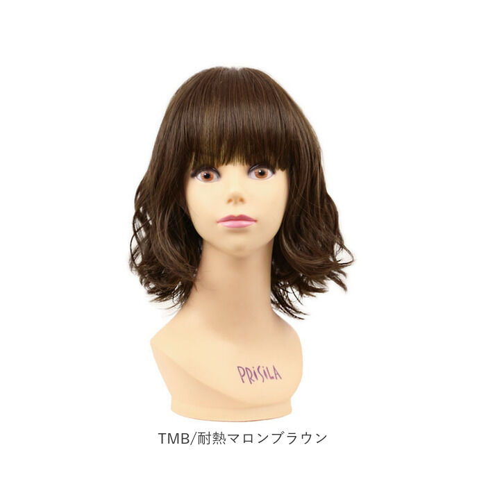 BACKYARD FAMILY「PRISILA プリシラ ショート フルウィッグ フルウイッグ 通販 パーマ カール ボブ」|その他|