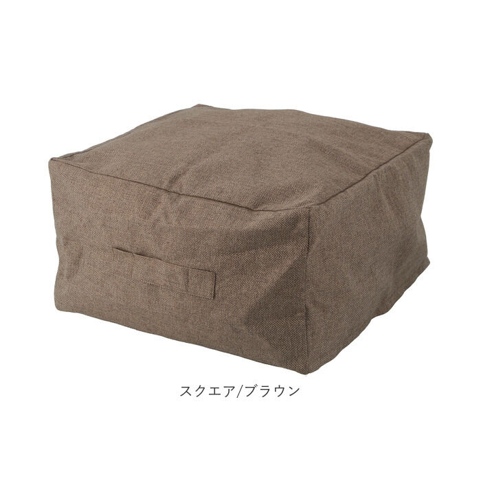 BACKYARD FAMILY「布団収納クッション 布団収納袋 M 通販 布団収納 クッション カバー 洗える 収納ケース」|その他|