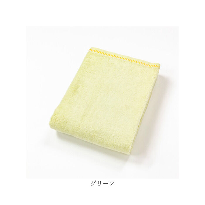 BACKYARD FAMILY「バスタオル 今治 通販 わた媛 今治タオル 今治産 毛羽落ち 少ない 日本製 ふわふわ ふんわり」|タオル|