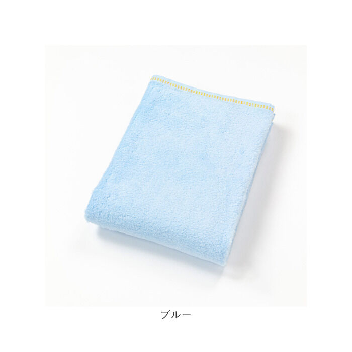 BACKYARD FAMILY「バスタオル 今治 通販 わた媛 今治タオル 今治産 毛羽落ち 少ない 日本製 ふわふわ ふんわり」|タオル|