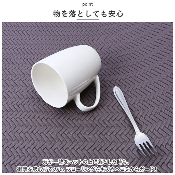 BACKYARD FAMILY「ヨコズナクリエーション キッチンマット 通販 マット 室内マット 玄関マット 敷物 カーペット」|その他|