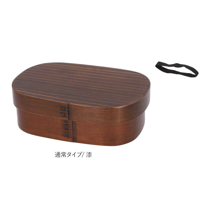 BACKYARD FAMILY「わっぱ 弁当箱 通販 胴張型 1段 一段 750ml わっぱ弁当 まげわっぱ 曲げわっぱ 白木」|食器・キッチングッズ|