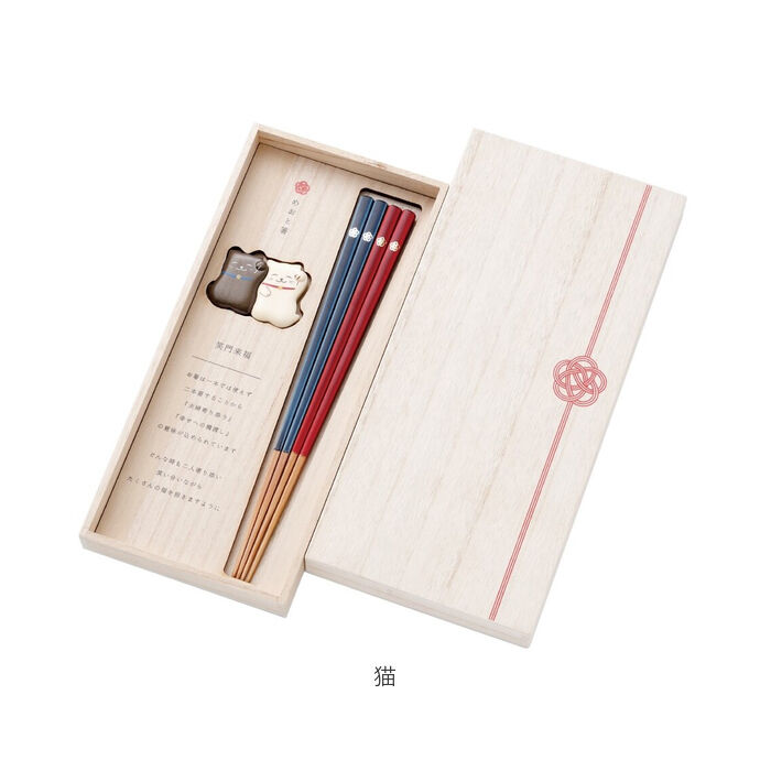 BACKYARD FAMILY「夫婦箸 おしゃれ 通販 箸 セット 箸置き お箸 お箸セット プレゼント ギフト 贈り物 結婚祝い」|食器・キッチングッズ|