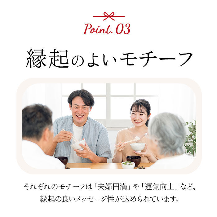BACKYARD FAMILY「夫婦箸 おしゃれ 通販 箸 セット 箸置き お箸 お箸セット プレゼント ギフト 贈り物 結婚祝い」|食器・キッチングッズ|