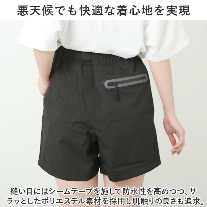 KiU「kiu ウォーターパンツ ｋ206 通販 キウ ハーフパンツ レディース レインパンツ 短パン」|その他|
