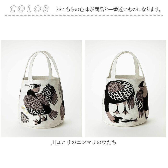 BACKYARD FAMILY「morita miw トート 通販 トートバッグ レディース 大きめ ブランド MiW モリタミウ」|トートバッグ|