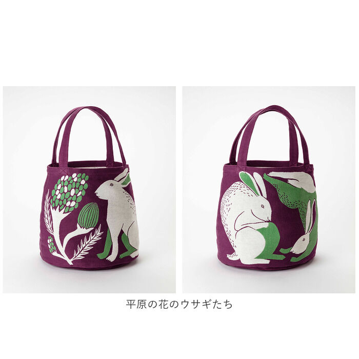 BACKYARD FAMILY「morita miw トート 通販 トートバッグ レディース 大きめ ブランド MiW モリタミウ」|トートバッグ|