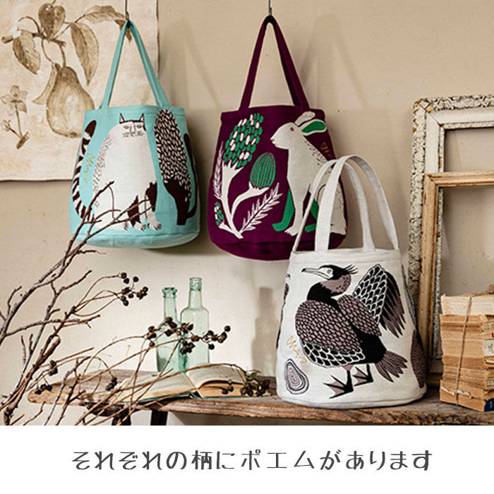 BACKYARD FAMILY「morita miw トート 通販 トートバッグ レディース 大きめ ブランド MiW モリタミウ」|トートバッグ|