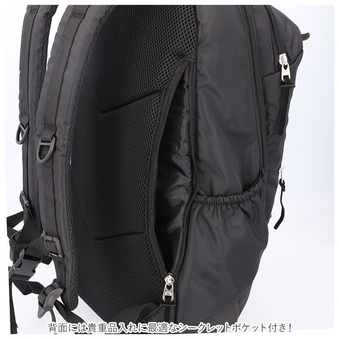 BACKYARD FAMILY「リュック メンズ おしゃれ 通販 ブランド リネーム Rename rrn90049」|リュック|