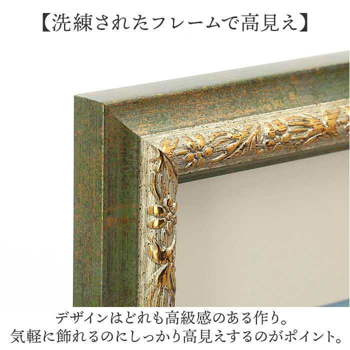 BACKYARD FAMILY「フォトフレーム 額縁 壁掛け 通販 写真立て フレーム Vインチ額 インチ額 スタンド付」|その他|