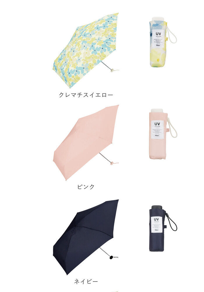 BACKYARD FAMILY「ワールドパーティ WPC 折りたたみ傘 ブランド レディース 通販 メンズ 折りたたみ傘 晴雨兼用」|傘|