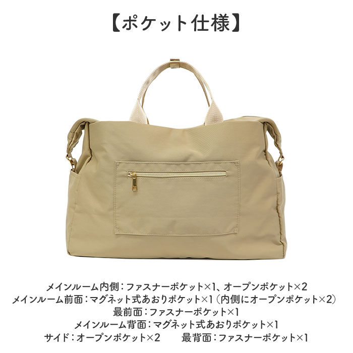 BACKYARD FAMILY「ボストンバッグ レディース 大容量 通販 2way ショルダー ボストンバック 斜めがけ 肩掛け」|ボストンバッグ|