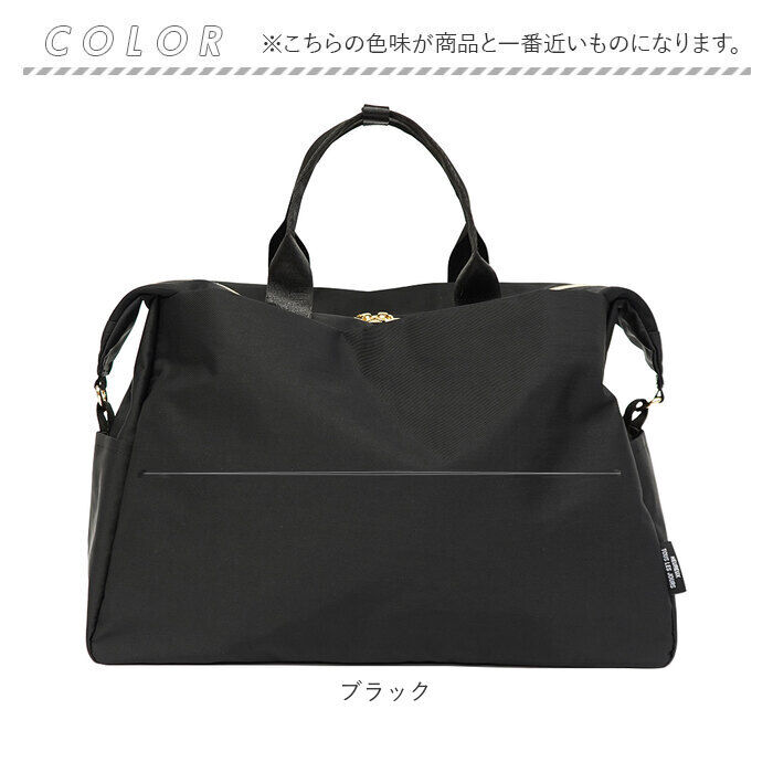 BACKYARD FAMILY「ボストンバッグ レディース 大容量 通販 2way ショルダー ボストンバック 斜めがけ 肩掛け」|ボストンバッグ|