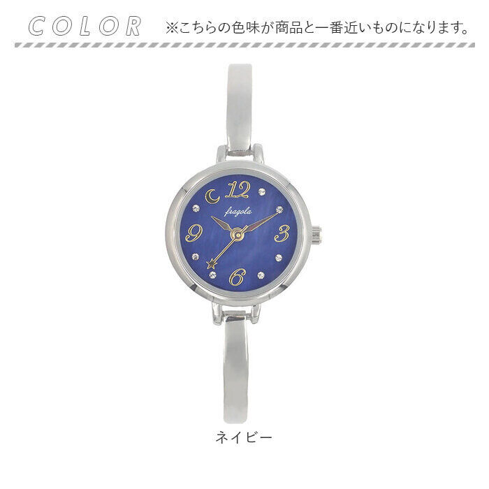 BACKYARD FAMILY「腕時計 レディース ウォッチ 通販 バングルウォッチ リストウォッチ レディースウォッチ かわいい」|腕時計|