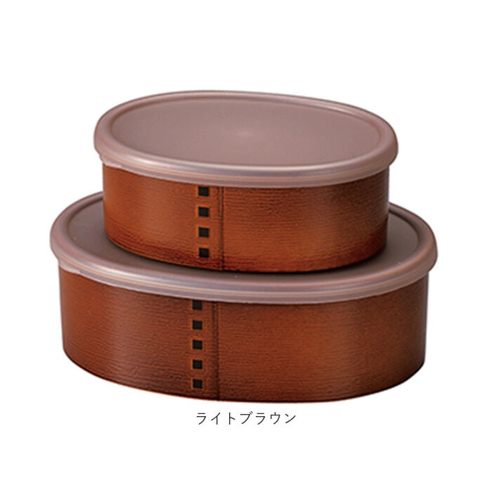 BACKYARD FAMILY「保存容器 プラスチック ケース 通販 日本製 食品保存容器 210ml 435ml 2個セット」|食器・キッチングッズ|