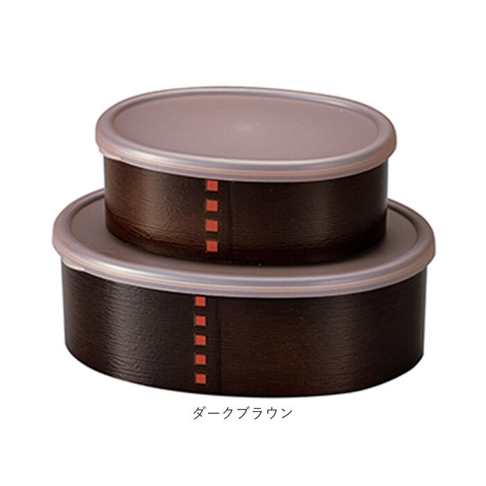 BACKYARD FAMILY「保存容器 プラスチック ケース 通販 日本製 食品保存容器 210ml 435ml 2個セット」|食器・キッチングッズ|