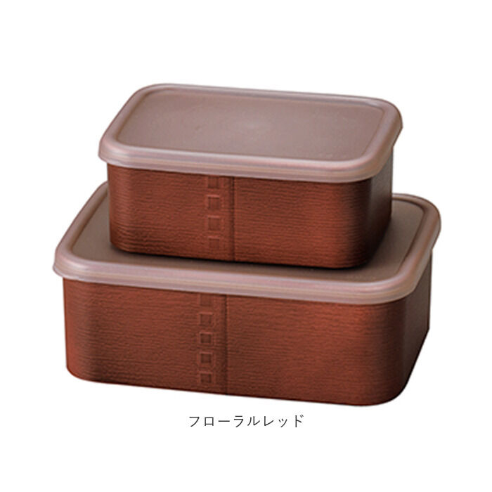 BACKYARD FAMILY「保存容器 プラスチック ケース 通販 日本製 食品保存容器 210ml 435ml 2個セット」|食器・キッチングッズ|