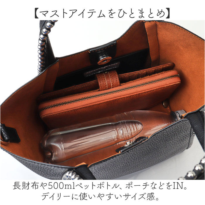 cache cache「cachecache カシュカシュ トートバッグ ミニ 2way 通販 ミニトート トートバック」|トートバッグ|