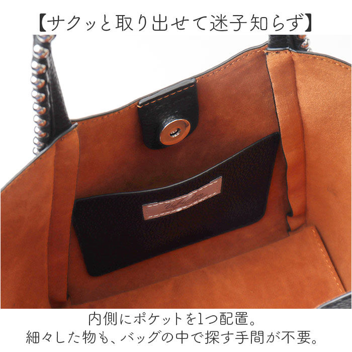 cache cache「cachecache カシュカシュ トートバッグ ミニ 2way 通販 ミニトート トートバック」|トートバッグ|