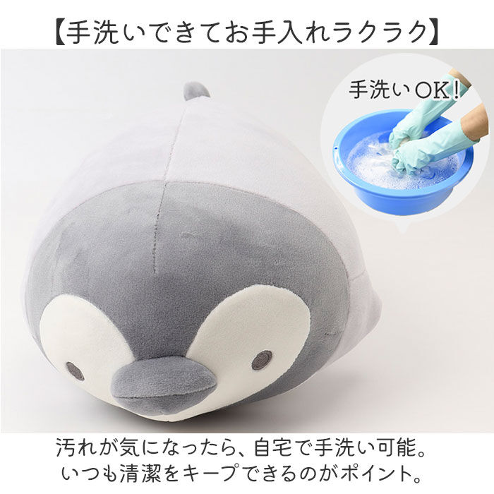 BACKYARD FAMILY「りぶはあと Liv Heart 抱き枕 L 通販 抱きまくら 枕 まくら だきまくら だき枕」|フィギュア・ホビー|