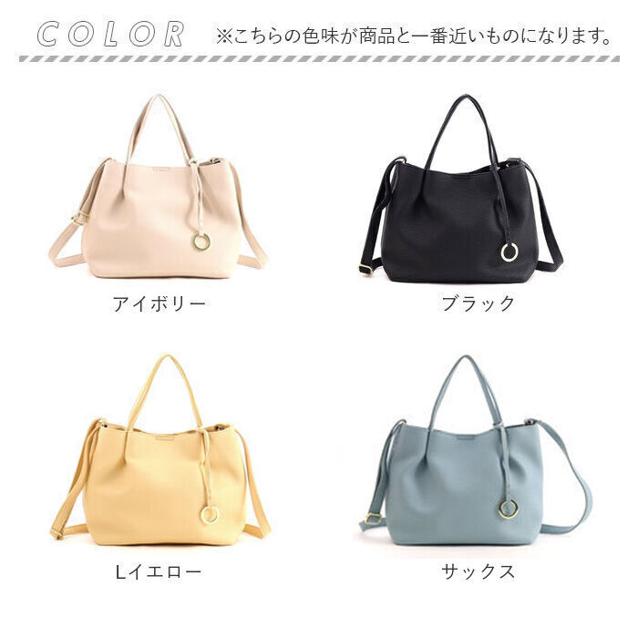 BACKYARD FAMILY「クーコ COOCO トートバッグ ミニ 2WAY レディース 通販 トート ショルダー 肩掛け」|トートバッグ|