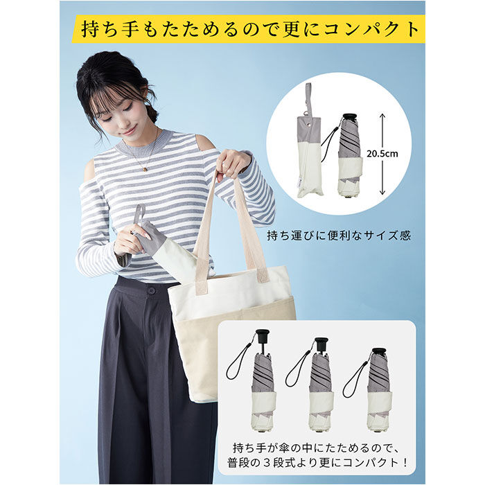 BACKYARD FAMILY「KIZAWA 日傘 折りたたみ 通販 キザワ M50XT064PI 折りたたみ傘 折りたたみ日傘」|傘|