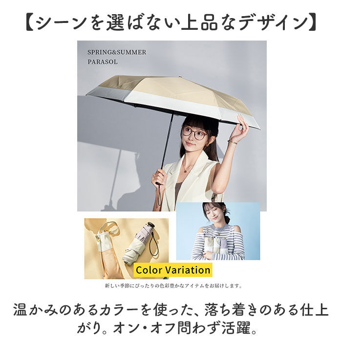 BACKYARD FAMILY「KIZAWA 日傘 折りたたみ 通販 キザワ M50XT064PI 折りたたみ傘 折りたたみ日傘」|傘|