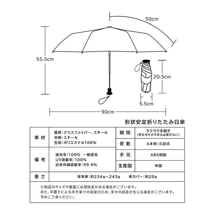 BACKYARD FAMILY「KIZAWA 日傘 折りたたみ 通販 キザワ M50XT064PI 折りたたみ傘 折りたたみ日傘」|傘|
