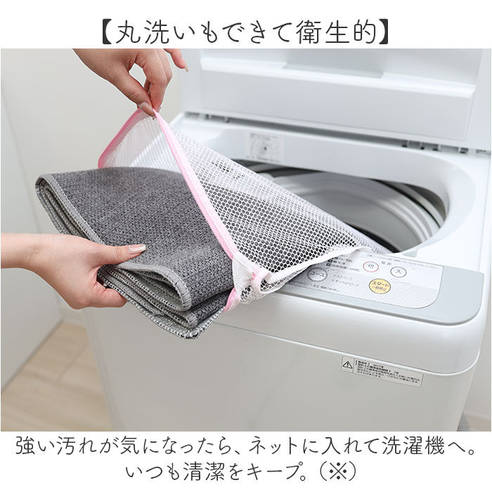 BACKYARD FAMILY「PallyPally パリーパリー キッチンマット 180cm 通販 キッチン マット ラグ」|その他|